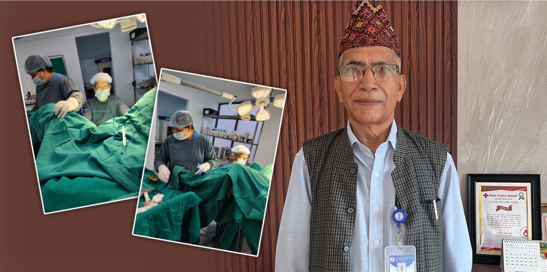 ४० हजार शरीर चिरेका हात, अझै बिरामीमै रमाउँछन्-डा. कृष्ण खनाल